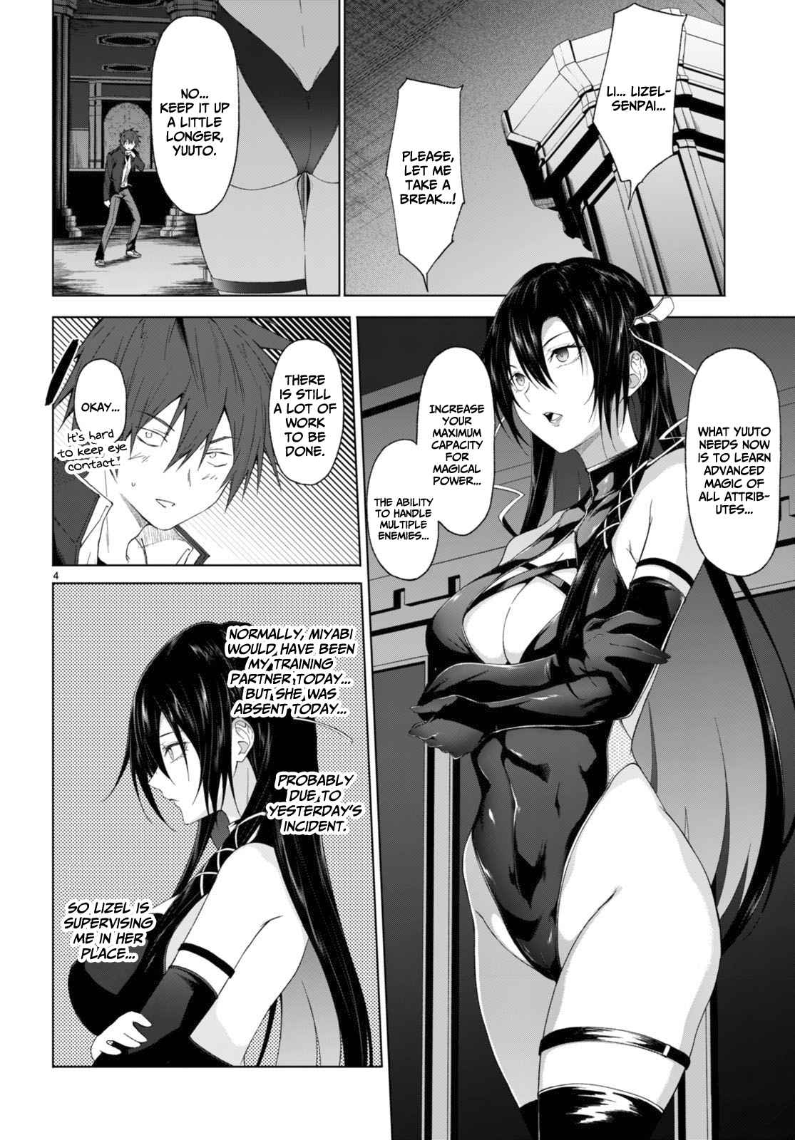 Maou Gakuen no Hangyakusha Chapter 29 5